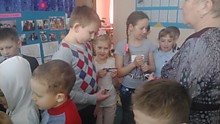 День благодарности